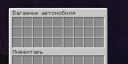 trunkImage